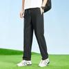 JEEP Men's Ice Silk Straight-Leg Casual Pants