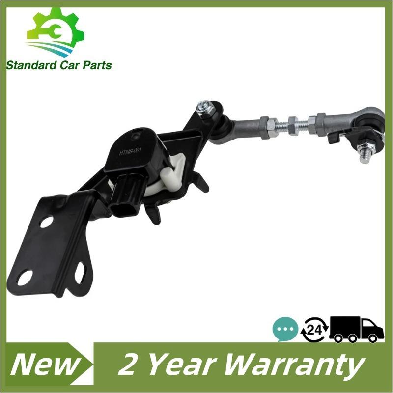 

8651A064 8651A065 Передний Задний Левый Датчик Уровня Фары Для Mitsubishi Pajero Montero Shogun MK4 V83 87 88 93 97 98W 2007~ Front Left
