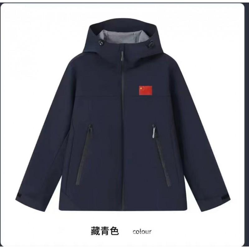 Unisex Outdoor Windproof Hiking Jacket Lightweight Breathable Fall Sport Coat With Hood