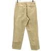 GAULTIER HOMME Made In Japan Overall Handle Long Pants 79 Brown Men's Used