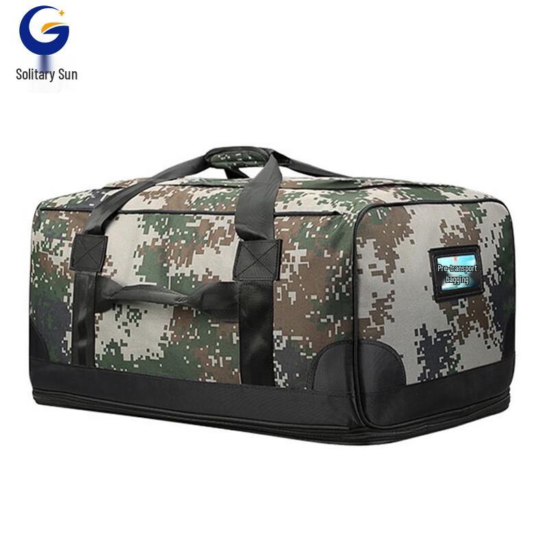 Camouflage Outdoor Carry Bag 33x62x33 cm