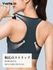 Yvette Sports and High Features a Molded Cup and Perfect for Training and the Size L Plus Women's Bra, High-Support, Moisture-Wicking, Front-Opening,