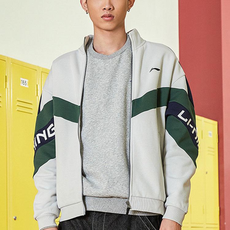 Li Ning Sports Fashion Series Casual Fleece Stand Collar Sports Jacket Unisex Jackets Micro-Crystal-Gray AWDPA41-13