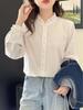 Spring 2026 Retro Stand Collar Ruffle White Shirt - Versatile Commuting Top