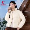 Jordan Women's Stand Collar Winter Down Jacket