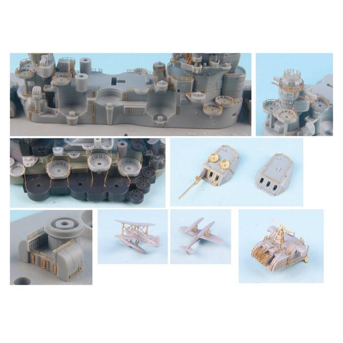 Pit Road 1/700 Ship Model Upgrade Parts Japanese Navy Battleship Yamato (Final Configuration) Authentic Upgrade Parts Set Plastic Model Pa