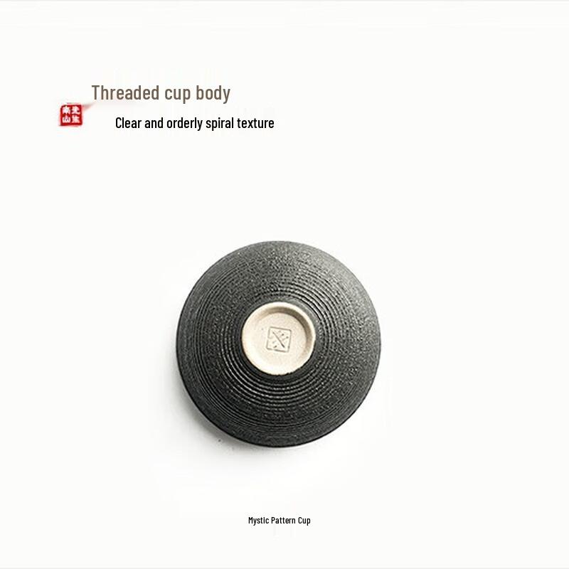 Nanshan Mr. Black Pottery Zen Silence Teacup