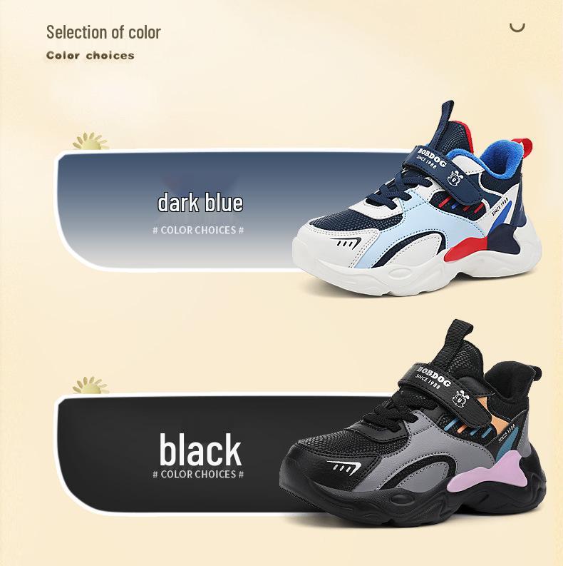 Babu Dou Boys' Waterproof Sports Shoes - 2025 Autumn/Winter Plus Velvet Dad Style