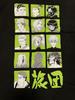 [USED] Oversized HUNTER×HUNTER Phantom Troupe Anime Vintage T-Shirt