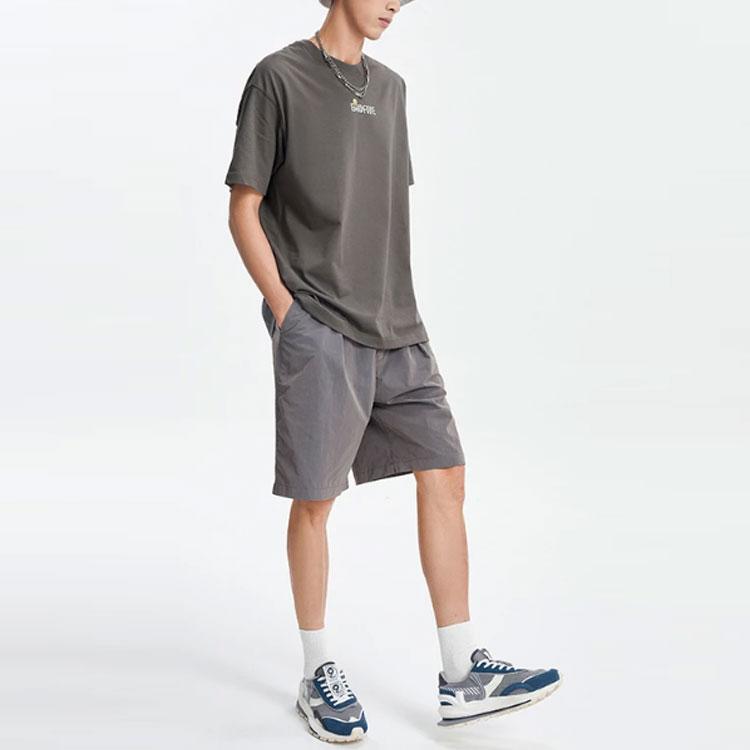 Li Ning Badfive T Shirt Men's Gray AHSR479-5