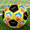 Pallone da Calcio Personalizzato Tema Plim Plim Taglia 5, Adatto Sia per Partite Indoor che Outdoor, un Regalo Adatto a Tutti.