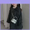 Chic Mini Box Bag For Women And Men Stylish Lightweight Pu Fabric With Chain Design