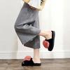 Mink King Heart Fluffy Warm Office Slippers