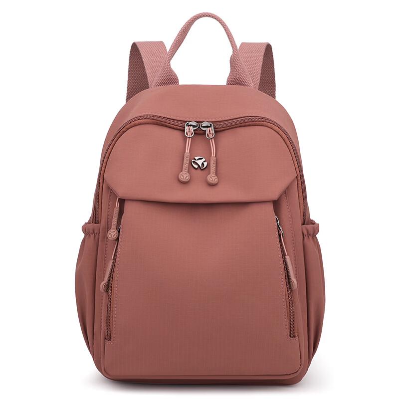 Li Shen Fashion Backpack for Women