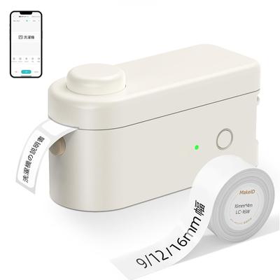 MakeID L1-C Label Printer Pocket Size Compact Bluetooth Compatible Dedicated App Free Design Connection Android iOS (16mm Width White Tape Included)