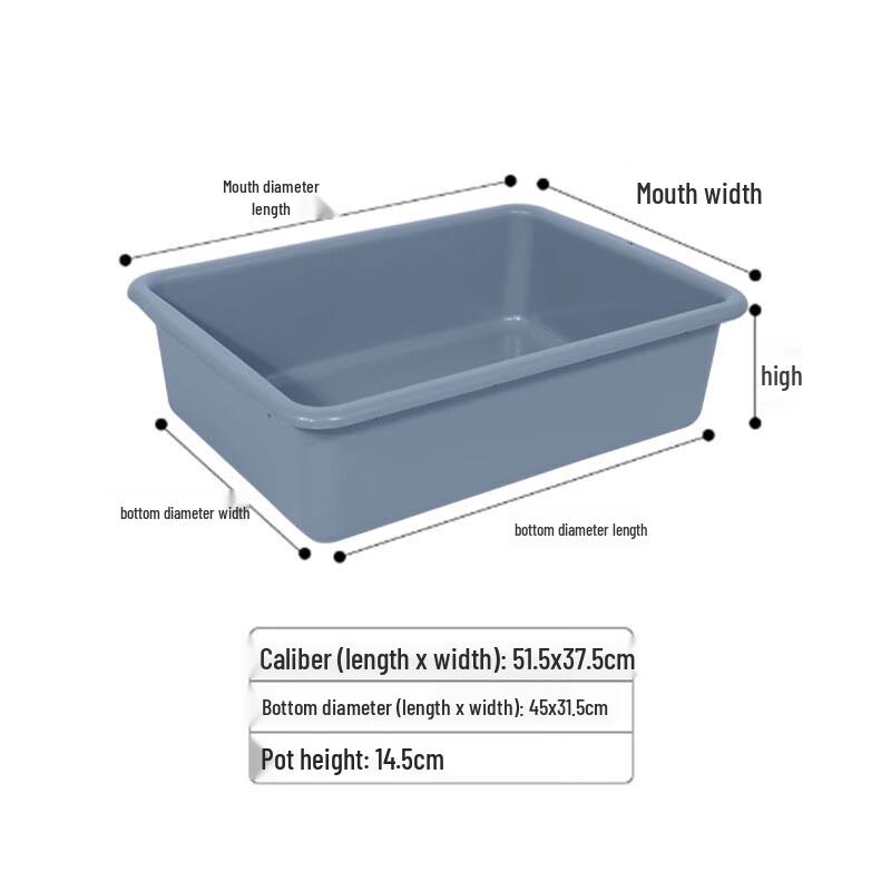 Junceng Rectangular Plastic Storage Box