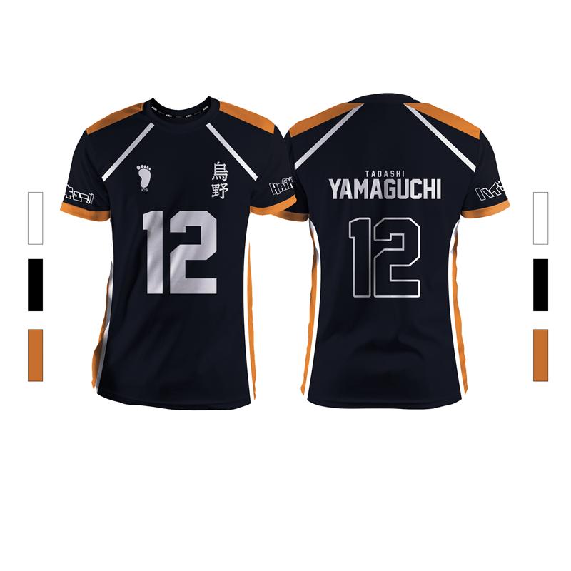 

Balck Summer New Men s Sports Fashion Casual Comfortable Breathable Volleyball Anime XXS