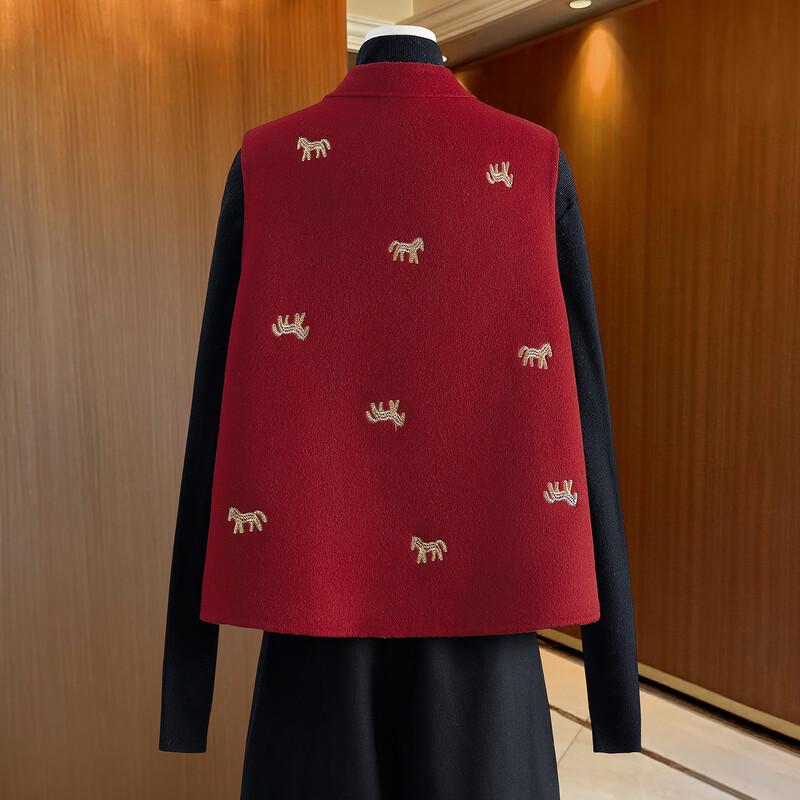 Women's Embroidered Wool Stand Collar Vest