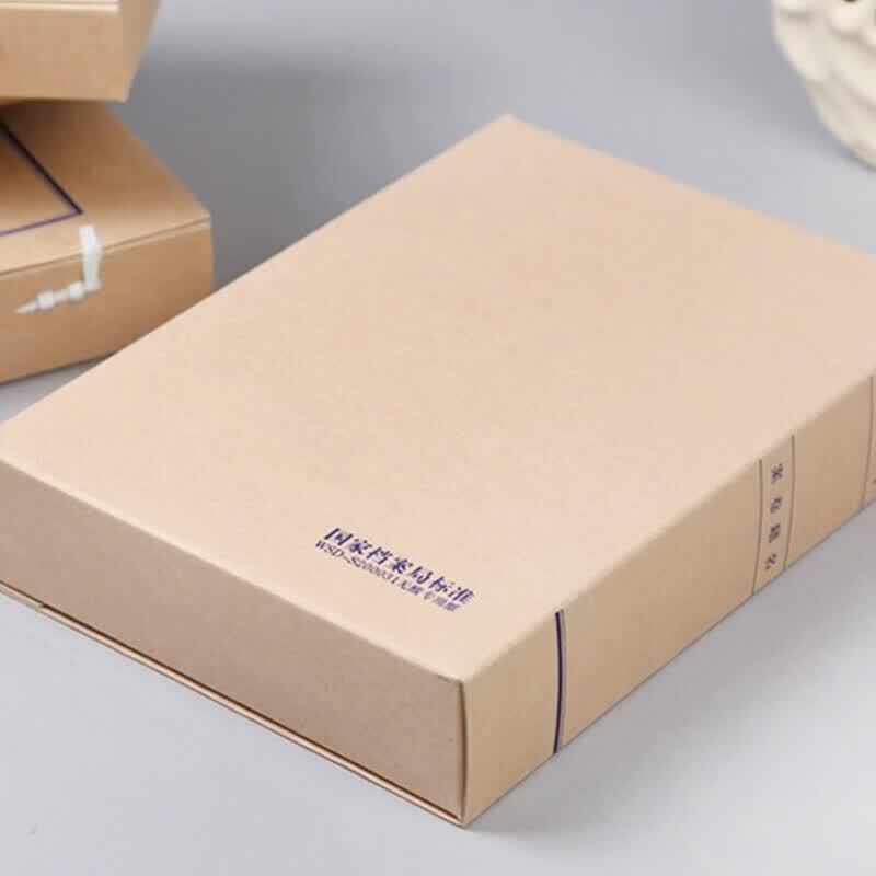 COUVEZI A4 Thickened Kraft Paper File Boxes (10-Pack)