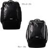 Nittaku Tischtennis-Rucksack Aufrechte vertikale Form für einfachen schwarzen NK7530 Tagesrucksack, Fassungsvermögen ca.. 34L, Stehend,