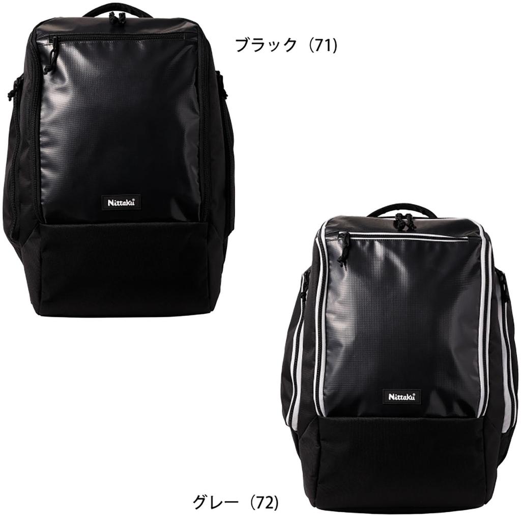 Nittaku Tischtennis-Rucksack Aufrechte vertikale Form für einfachen schwarzen NK7530 Tagesrucksack, Fassungsvermögen ca.. 34L, Stehend,