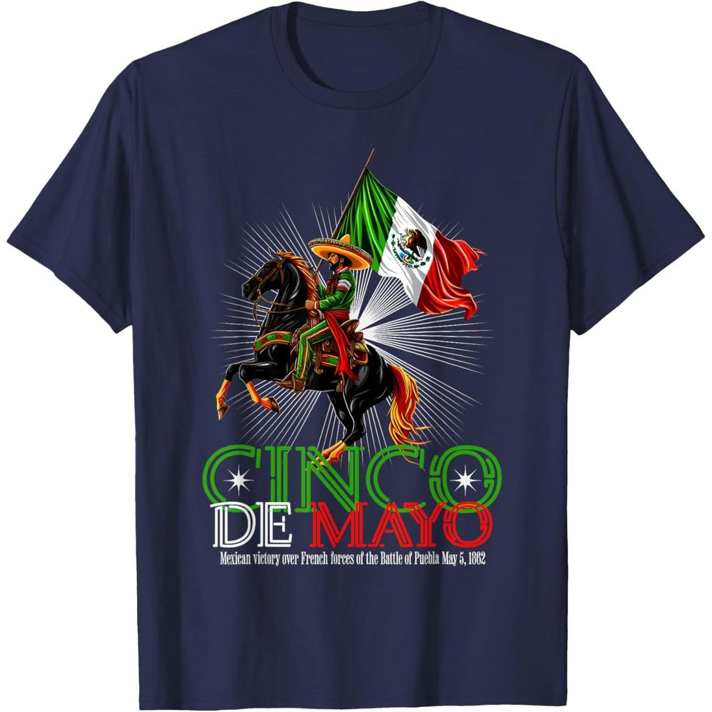 Cinco De Mayo Mexican Victory Rider Graphic Tee Shirt Casual Cotton Short Sleeve Top