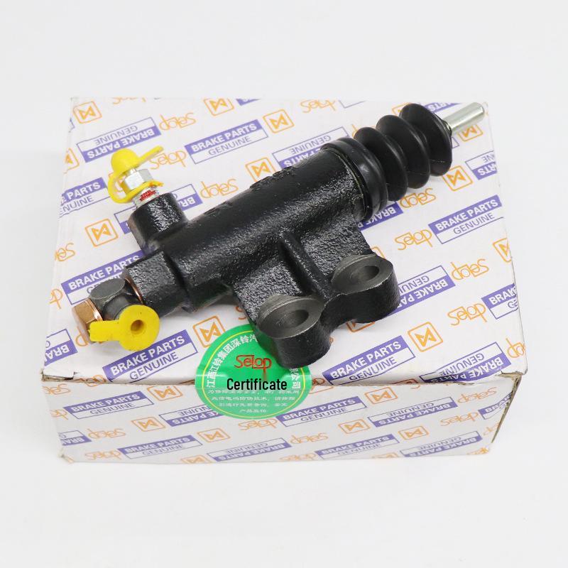 Isuzu Jiangling Yusheng N350/N351 Clutch Slave Cylinder for Gasoline Engine 9P27A508BA