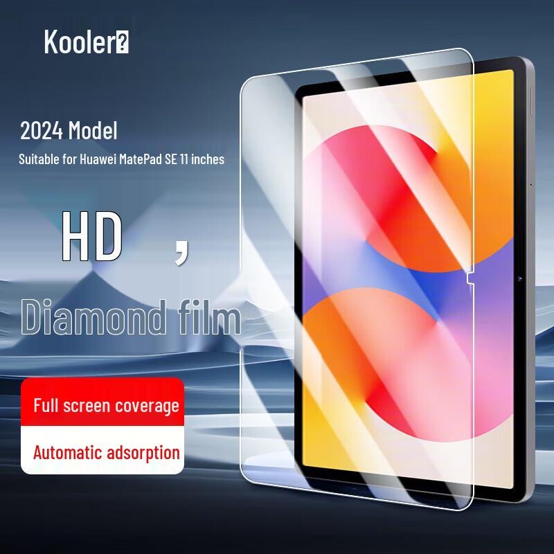 

Kulefeng Защитное стекло для экрана Huawei MatePad SE