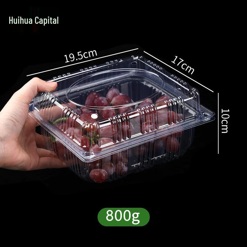 HUIHUADU Disposable PET Fruit Packaging Box