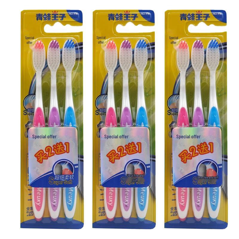 FROGPRINCE Miauqi 916 Зубная щетка с мягкой щетиной, 9 штук