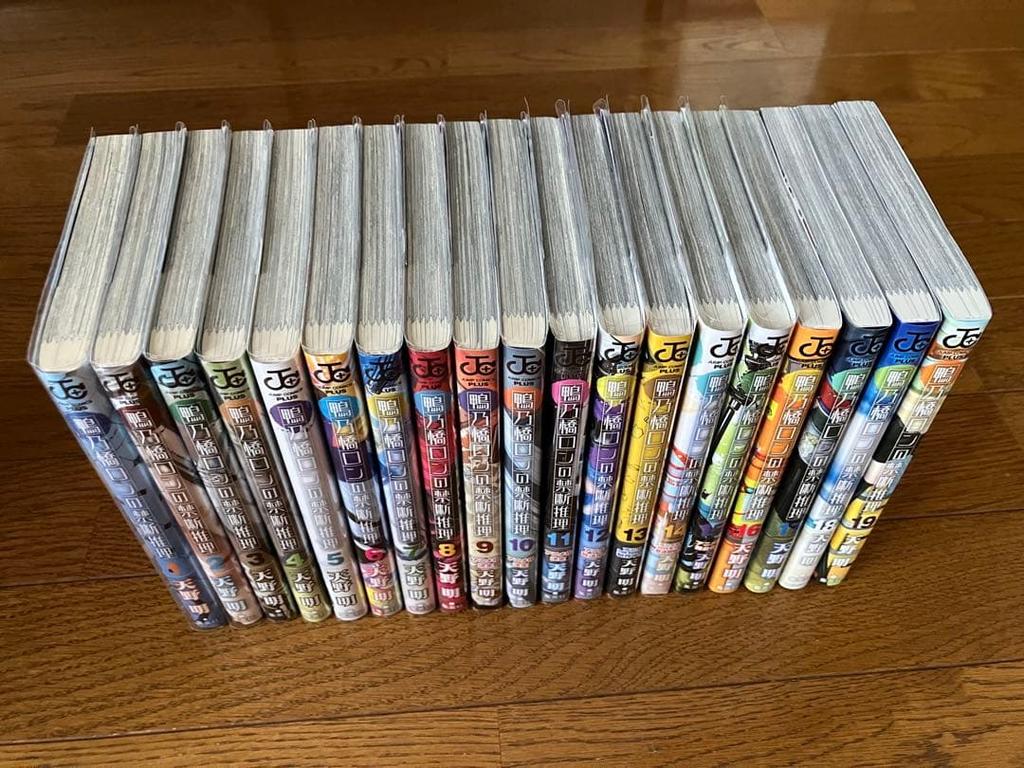 [USED] Kamonohashi Ron's Forbidden Deduction Complete Series Volumes 1-19 (Complete) by Akira Amano, with Bonus Features