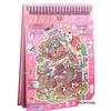 Upgraded 2.0 Large Landscape Sticker Book: DIY Miniature Scene Stacking & Educational Toy