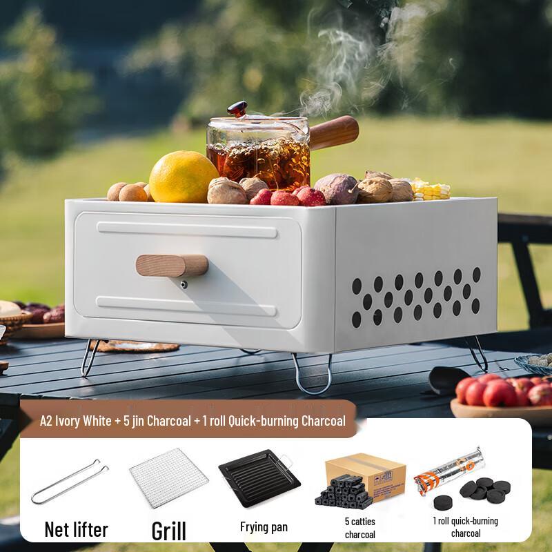 Beishanlang Outdoor BBQ & Tea Brewing Set SK201