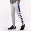 Jordan Patchwork Logo Joggers With Elastic And Warm Cuffs Men Bottoms Grey 845388-063