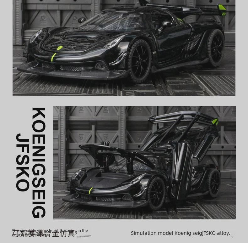 Zhongyuanxing 21019 Alloy Supercar Model: Pull-Back Toy with Sound, Light, and Metal Doors for Kids.