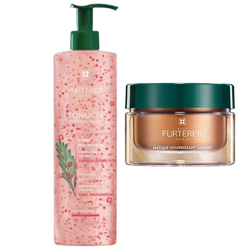 René Furterer Fortifying & Nourishing Hair Care Set