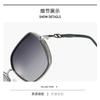 Nouvelles Lunettes de Soleil à Monture Oversize Femmes Mode Vintage Bling Lunettes de Soleil Pour Femmes Tendance Lunettes Protéger Lunettes d'Extérieur UV400