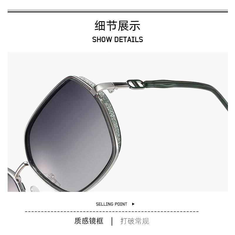 Ochelari de Soare Noi cu Rame Oversized Femei Vintage Fashion Bling Ochelari de Soare Pentru Femei Ochelari de Vedere Trend Protecție Ochelari de Exterior UV400