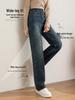 Women's High Waist Washed Retro Narrow Leg Jeans - Summer 2026 Korean Style