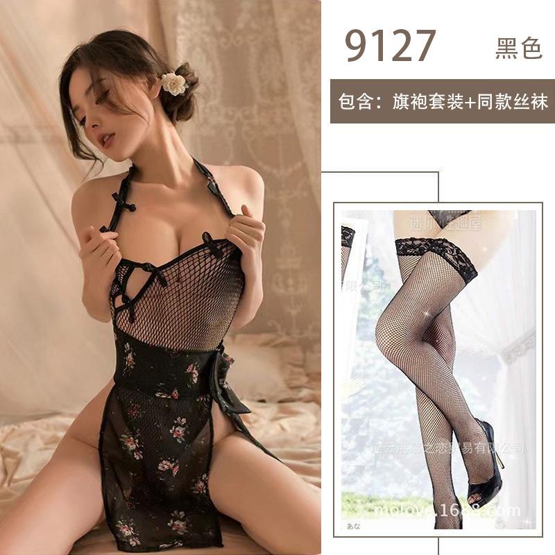 Sexy Underwear, Sexy Antique Hanfu, Hollowed-out Chest Sex Uniform, Free of Dark Pure Lust