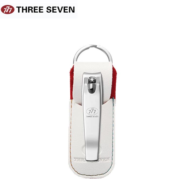 777 Health Repair Nail Clipper