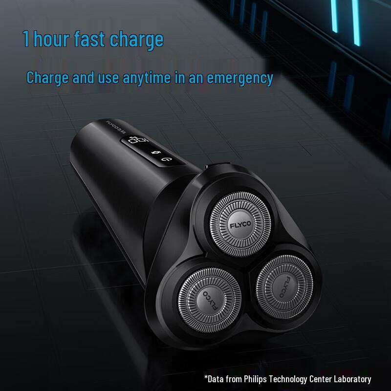 Flyco FS929 Electric Rotary Shaver CN Plug (adapter Included)