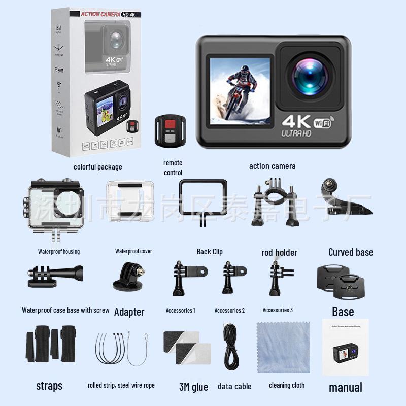 5K Dual-Screen Waterproof Sports Camera with Touchscreen, Cycling EIS Stabilization, and WiFi Sync