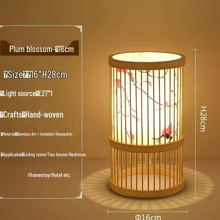 Chinese Zen Bamboo Weaving Table Lamp for Tea Room and Living Spaces