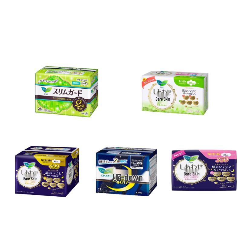 KAO Laurier Japanese S & F Series Sanitary Napkins - Day & Night Use
