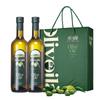Olivoila Pure Olive Oil Twin Pack