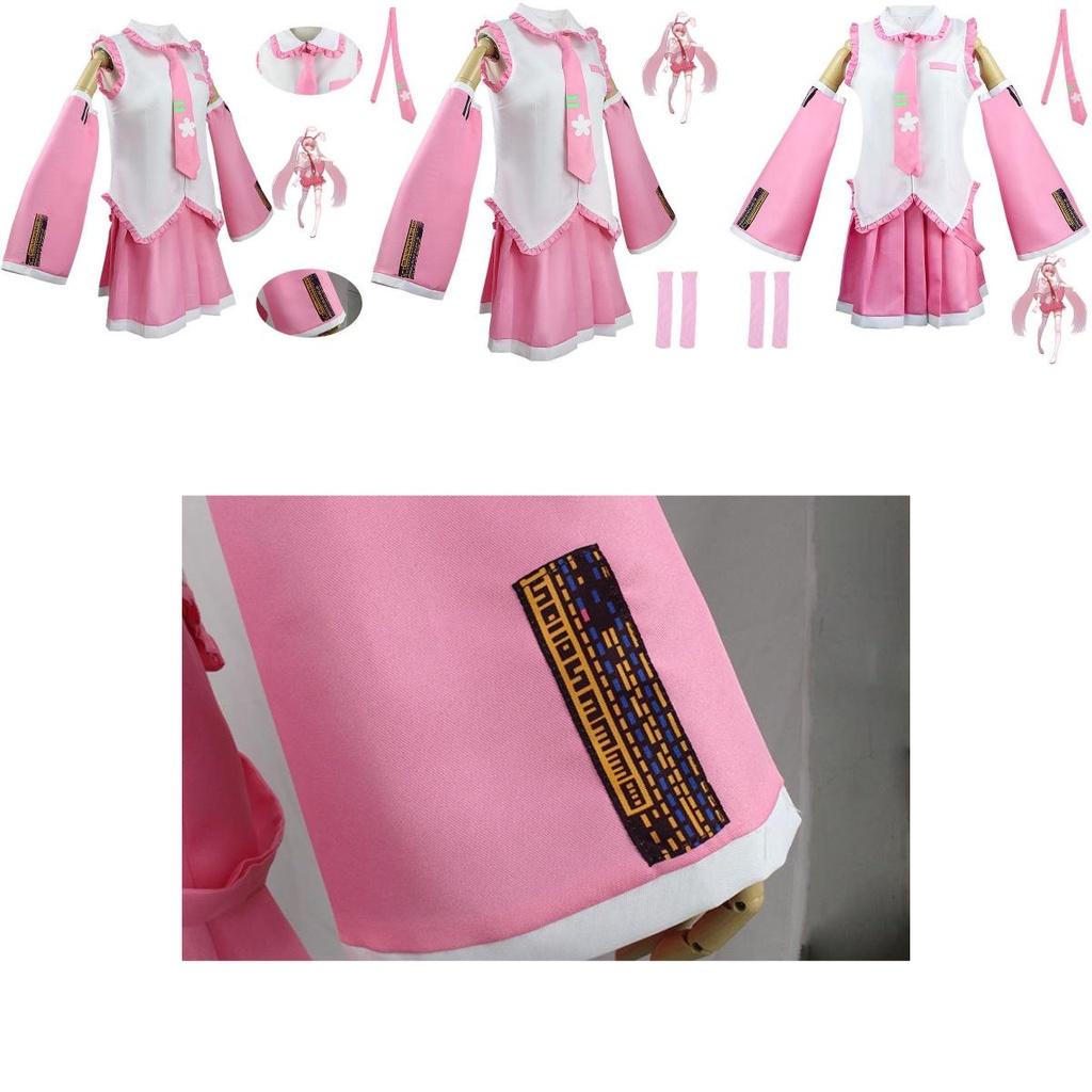 Hatsune Miku Pink Maid Uniform Cosplay Costume For Carnival Or Party