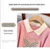 Plus Size Autumn Lapel Sweatshirt (Chest Circumference: 150/160cm, Suitable for 200-350 Jin)
