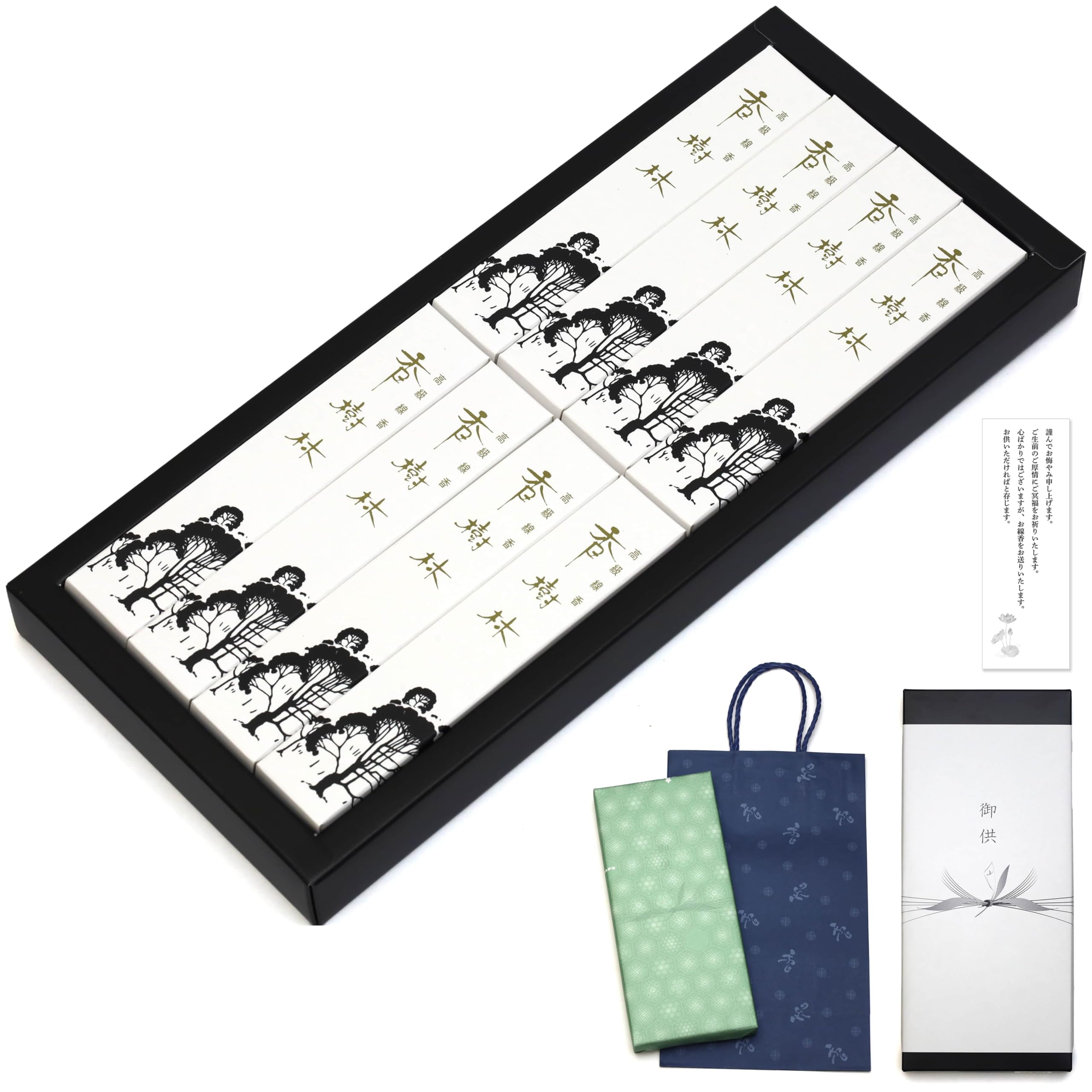 

Sympathy Incense Gift [Koujurin Sandalwood] with Inner Wrapping, Condolence Message, and Carry Bag Included. Made in Japan. Low Smoke. Perfect for