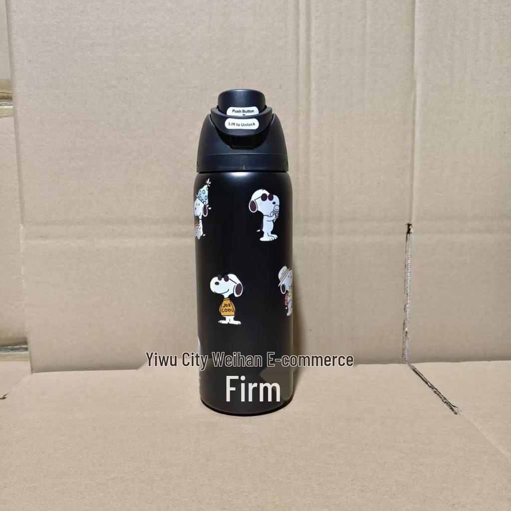 Owala isolierte Fitnessflasche: Heiß-/Kalt-Trinkbecher für Outdoor-Sport & Auto